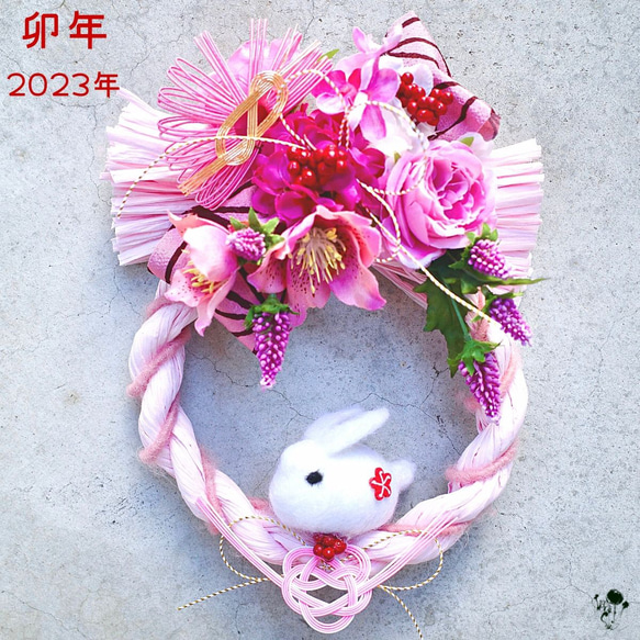 ピンクぴんくのお正月飾り 輪飾り ばら 卯年 お正月飾り 兎 壁掛け