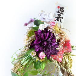 “幸福的呼喚”新年Shimenawa裝飾時尚手工手工製作| Unryumaru〆a002 第4張的照片