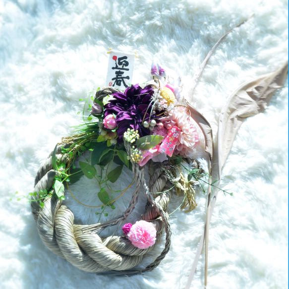 「幸せを呼ぶ」 お正月 しめ縄飾り おしゃれ 手作り ハンドメイド | 雲流丸〆a002 5枚目の画像