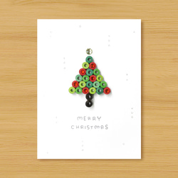 手工捲紙卡片：可愛小魔幻圈圈聖誕 _ 聖誕樹 第1張的照片