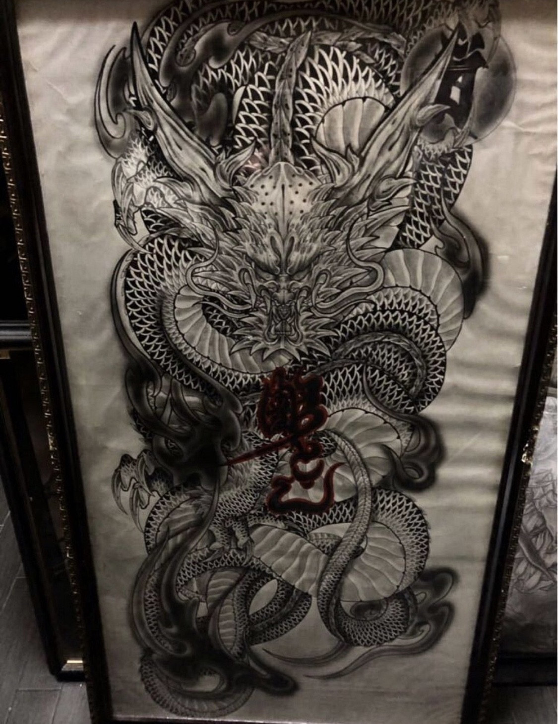 【縁起物】1点物　正面龍　dragon 大きな作品です