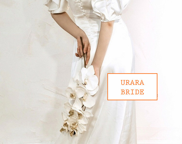 サテンソフト マーメイド パフスリーブ ウエディングドレス サテンソフト ウエディングドレス Q1905798969(14500円)