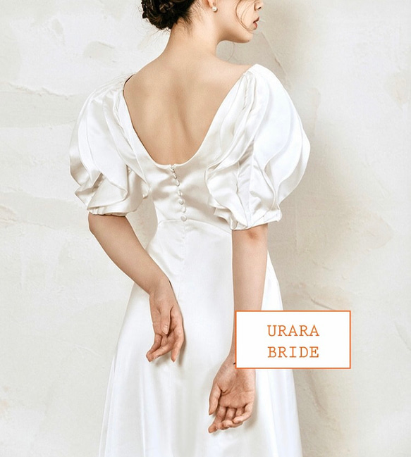 サテンソフト マーメイド パフスリーブ ウエディングドレス サテンソフト ウエディングドレス Q1905798969(14500円)