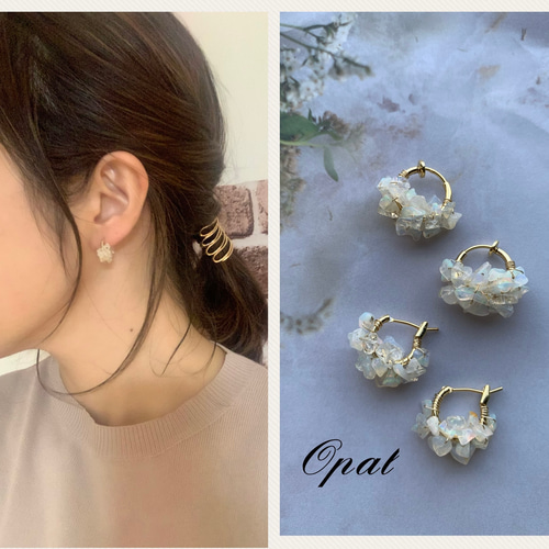 専用◇エチオピアオパール付きフープピアス 640円引き 【公式通販】