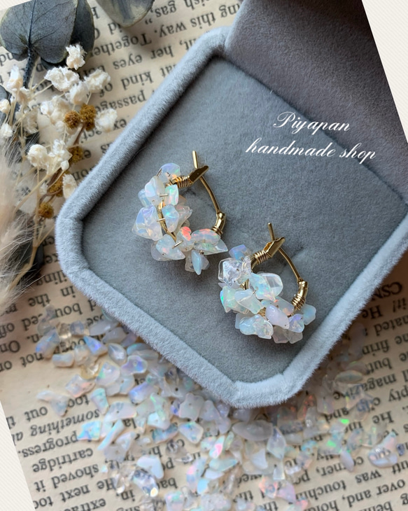 new❣️】キラキラ✨ プレシャス オパール さざれ フープピアス k16gp  