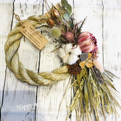 2023年 ハンドメイド しめ飾り お正月リース ドライフラワー