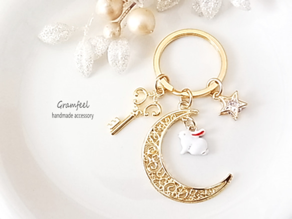 【2705】まるころうさウサギ　琉球ガラス　チャーム　オルゴナイト　キーホルダー 2705】まるころうさウサギ 琉球ガラス チャーム オルゴナイト キーホルダー