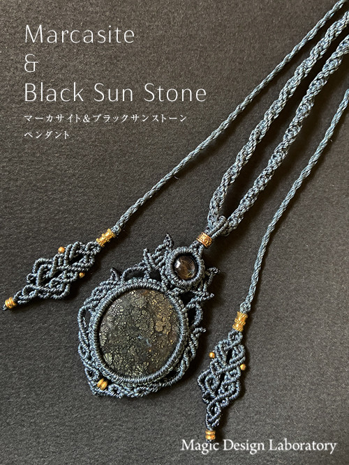 マーカサイトインアゲート×ブラックサンストーン ペンダント