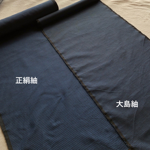 リクエストにお答えして再販】正絹紬のカシュクールワンピース ジレ