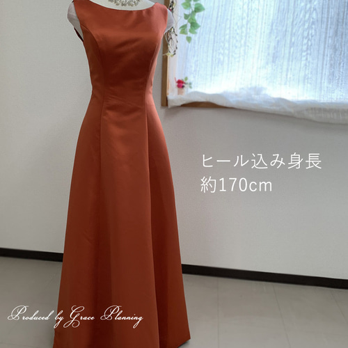 DRESS ROOM AMI Aラインカラードレス 大きいサイズ オレンジ DRESS ROOM AMI Aラインカラードレス 大きいサイズ オレンジ