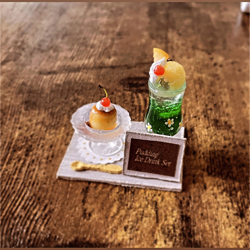 昭和レトロ プリンセット (ミニチュア/置物) その他置物 yoke's mini