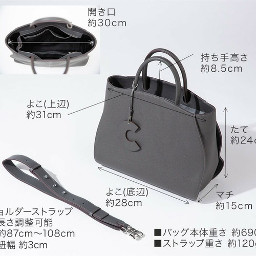 型崩れしにくい 本革 2way ショルダーバッグ 底鋲 自立 キャメル 型崩れしにくい 本革 2way ショルダーバッグ 底鋲 自立 キャメル