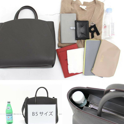 型崩れしにくい 本革 2way ハンドバッグ 底鋲 自立 トープグレージュ