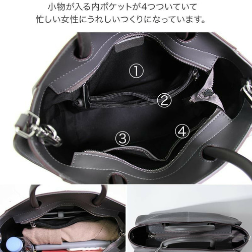 型崩れしにくい 本革 2way ハンドバッグ 底鋲 自立 トープグレージュ