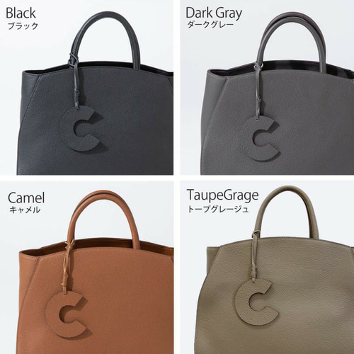 型崩れしにくい 本革 2way ハンドバッグ 底鋲 自立 トープグレージュ