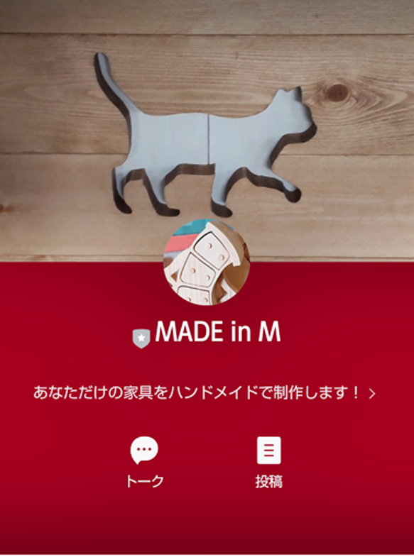 ＊Wood Cat＊ フォールディングローテーブル 14枚目の画像