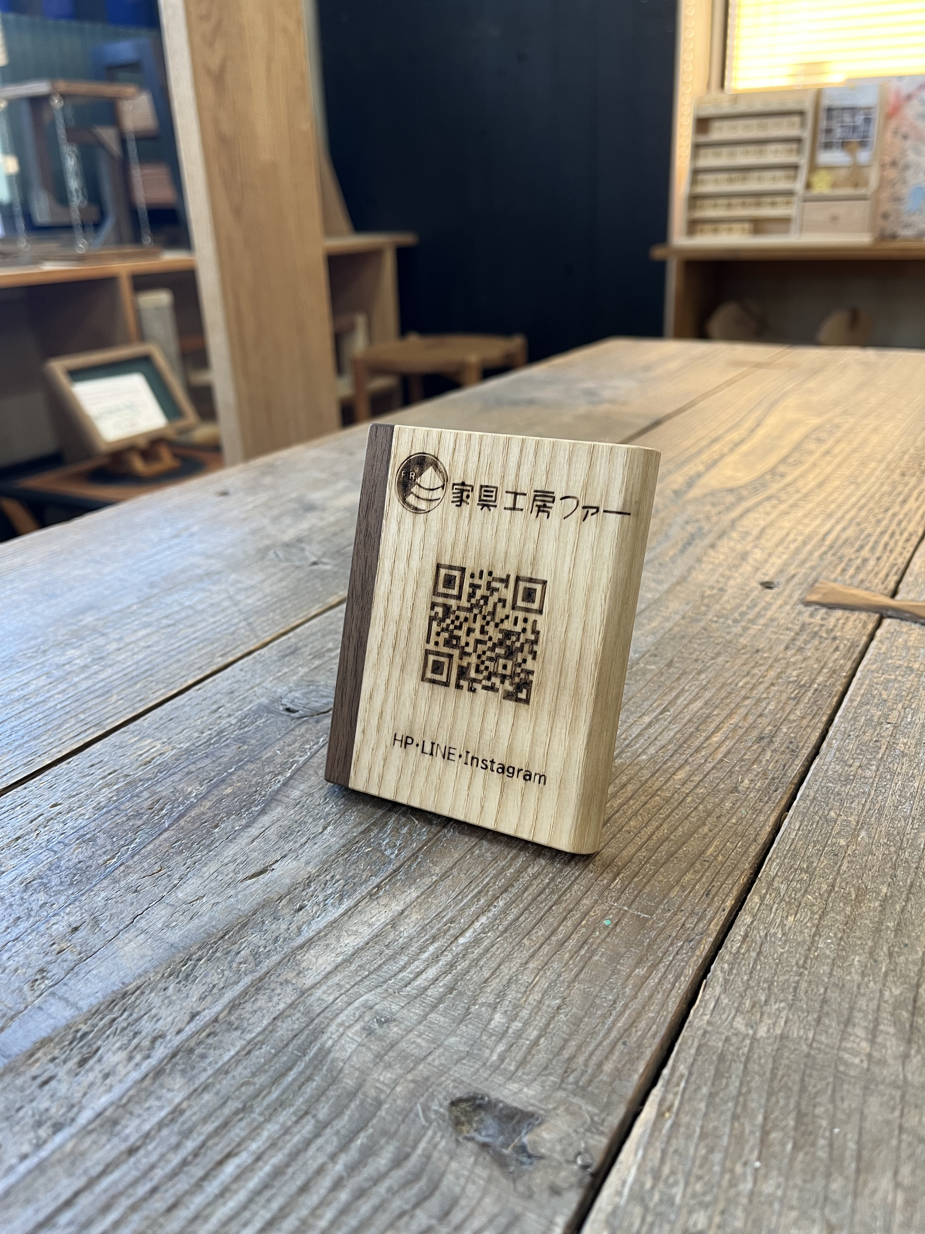 【オーダーメイド】QRコードプレート16枚MDF製 店舗用にも♪