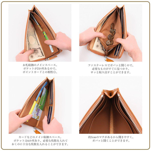 イタリアンレザー LIPARI 長財布 ハンドメイド イタリアンレザー LIPARI 長財布 ハンドメイド