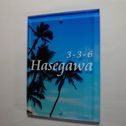 【屋外対応】青空とヤシの木背景アクリル表札＊透明４辺４５度斜めカット鏡面仕上げ・8㎜厚（おすすめ）＊UV印刷＊各種サイズ 6枚目の画像