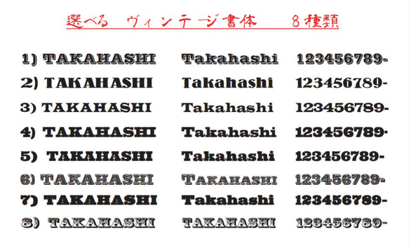 【屋外対応】青空とヤシの木背景アクリル表札＊透明４辺４５度斜めカット鏡面仕上げ・8㎜厚（おすすめ）＊UV印刷＊各種サイズ 14枚目の画像