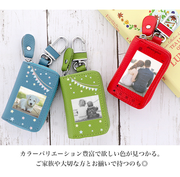 キーケース 写真入り スマートキー keycase 母の日 プレゼント 日本製 赤ちゃん 猫 犬 key-022 3枚目の画像