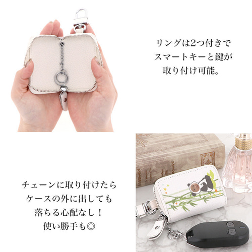 キーケース 写真入り スマートキー keycase 母の日 プレゼント キーケース 写真入り スマートキー keycase 母の日 プレゼント