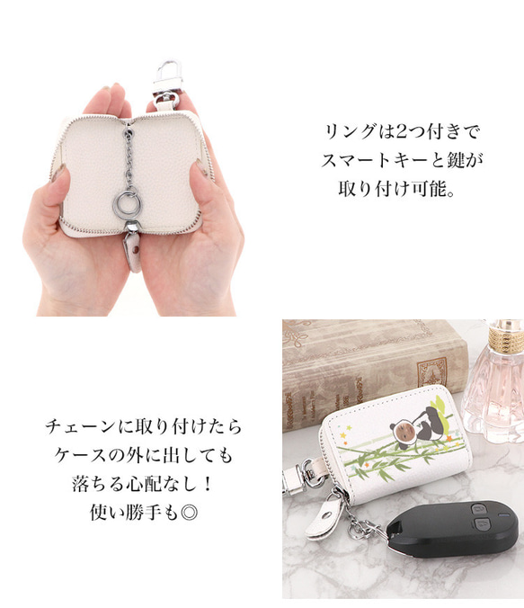 キーケース 写真入り スマートキー keycase 母の日 プレゼント 日本製 赤ちゃん 猫 犬 key-022 7枚目の画像