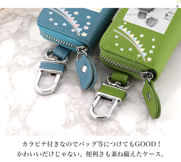 キーケース 写真入り スマートキー keycase 母の日 プレゼント 日本製 赤ちゃん 猫 犬 key-022 9枚目の画像