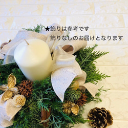 【Creema限定】再再販・クリスマス★森の香りいっぱいのフレッシュクリスマスリース 3枚目の画像