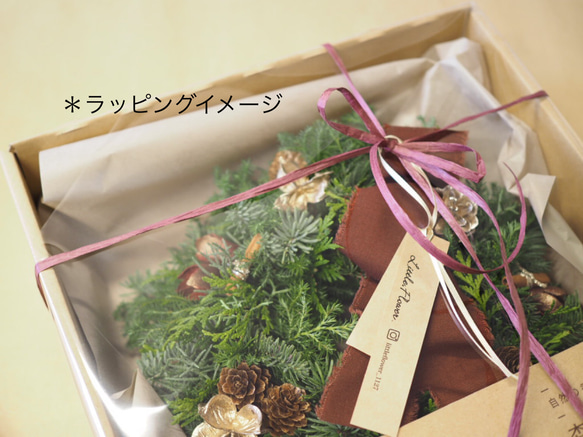 【Creema限定】再再販・クリスマス★森の香りいっぱいのフレッシュクリスマスリース 6枚目の画像