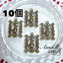 不思議の国のアリス+うさぎ のおすすめ人気通販 検索結果｜Creema