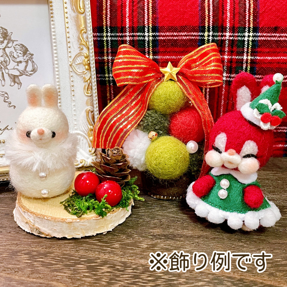 クリスマスツリー(A)羊毛フェルト 4枚目の画像