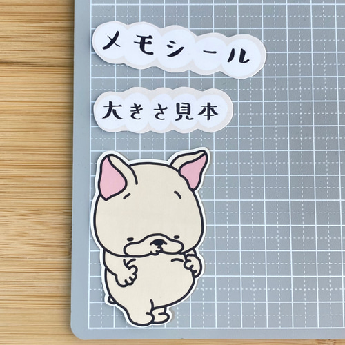 ぽんぽこりんフレブルちゃん。FB3 シール・ステッカー 2216studio 通販 
