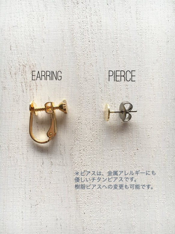 Triangle▽ bighoop pierce/earring 10枚目の画像