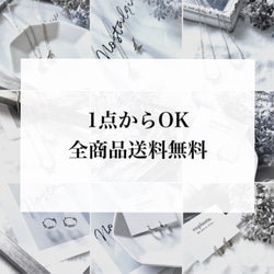 再販×5 OP 金属アレルギー対応 2点セット チェーンリングとシンプルリング シルバー 指輪 可愛い 10号 13号 8枚目の画像