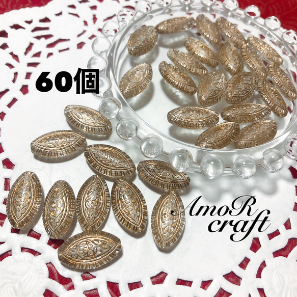 198 ウッドビーズ&アクリルビーズネックレス（ビーズ 『カットビーズ 