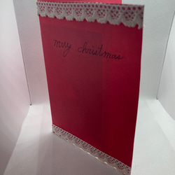ポップアップカードクリスマス2クリスマスカード 11枚目の画像