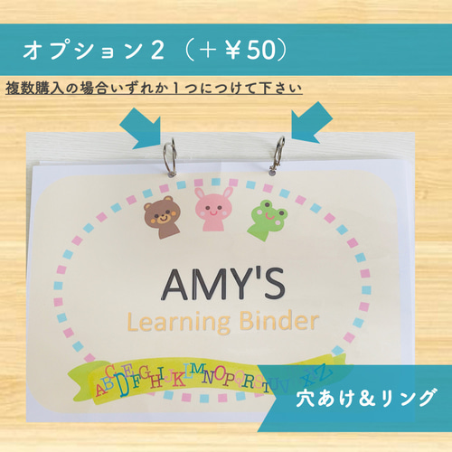 風船さま専用ページです。 Amazon | 専用ポンプ&スタージェット風船4個セット 横