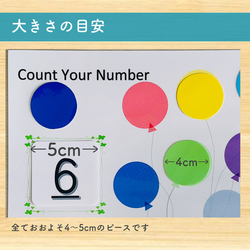 風船さま専用ページです。 Amazon | 専用ポンプ&スタージェット風船4個セット 横