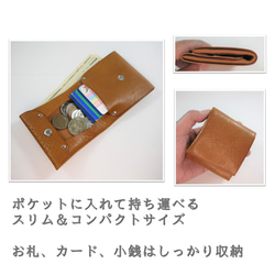 薄型二つ折り財布　コンパクト財布　持ちやすい　ダークブラウン 小さなサイフ　プレゼントに 4枚目の画像