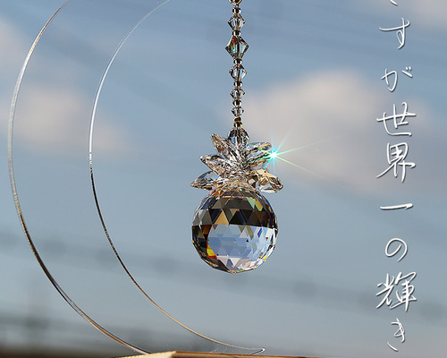 c15d6dc6945c7f4caf85b1a7a6580d