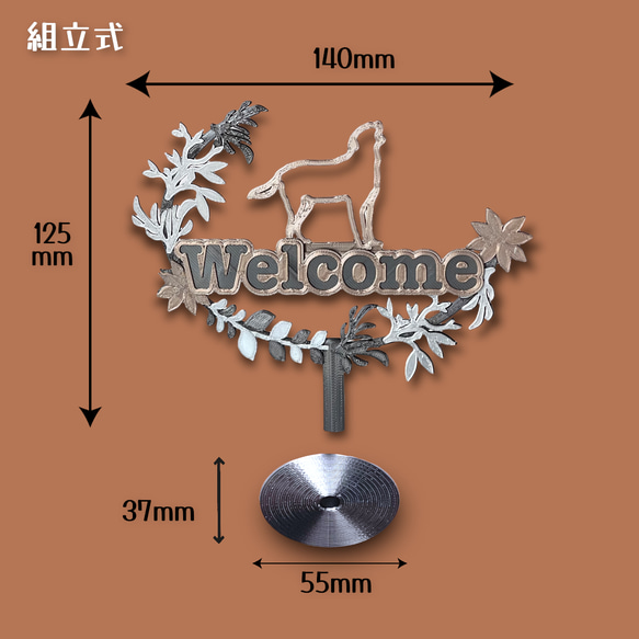 ラブラドールレトリバー　ウェルカムボード スタンドタイプ　インテリアオブジェ 3枚目の画像