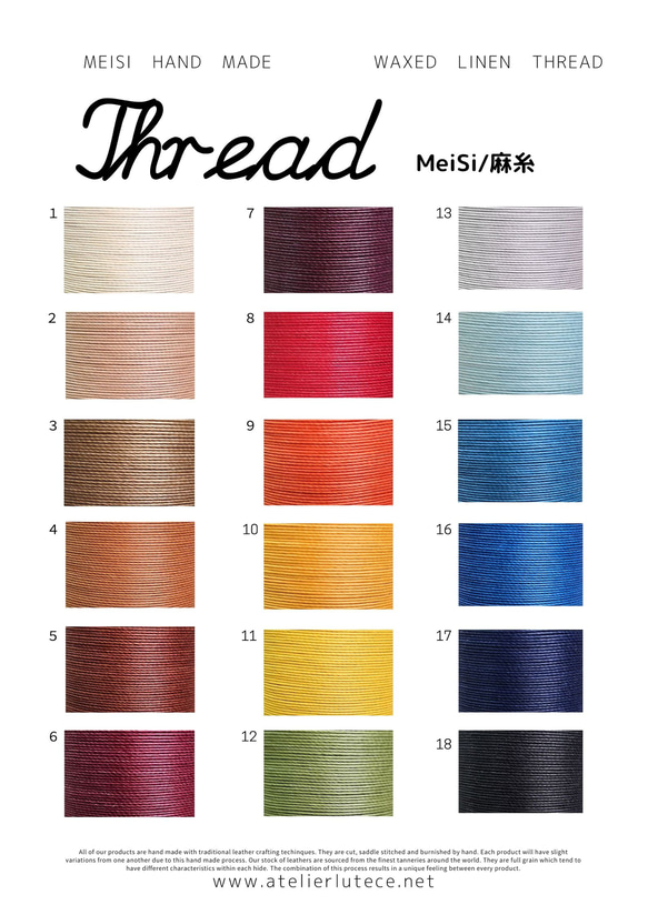 letter名刺入れ　縦型／オルテンシア 財布・ケース・小物入れ 名刺入れ・カードケース 皮、革、レザー S1497127433(11440円)