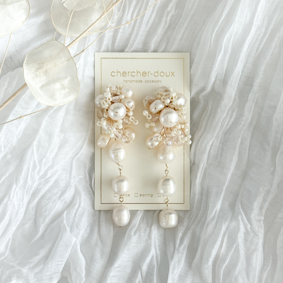 淡水珍珠長花束耳環 | 婚禮 | 新娘 | 婚前拍攝 [補貨] 第2張的照片