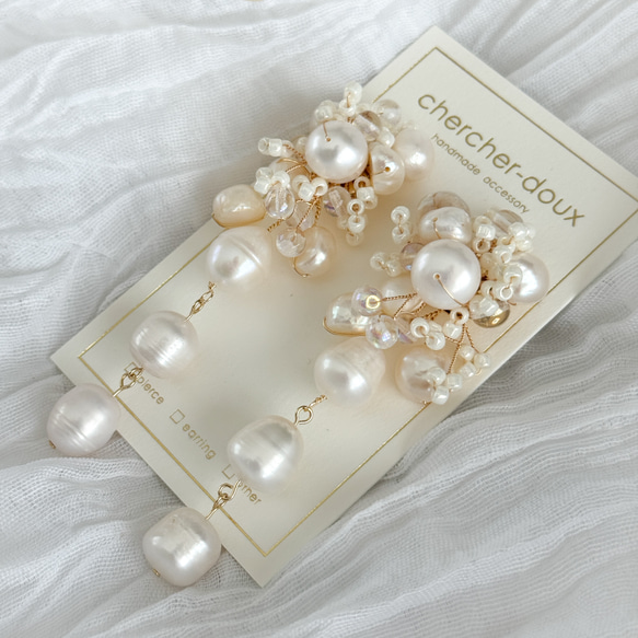 淡水珍珠長花束耳環 | 婚禮 | 新娘 | 婚前拍攝 [補貨] 第7張的照片