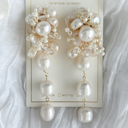 淡水珍珠長花束耳環 | 婚禮 | 新娘 | 婚前拍攝 [補貨] 第6張的照片