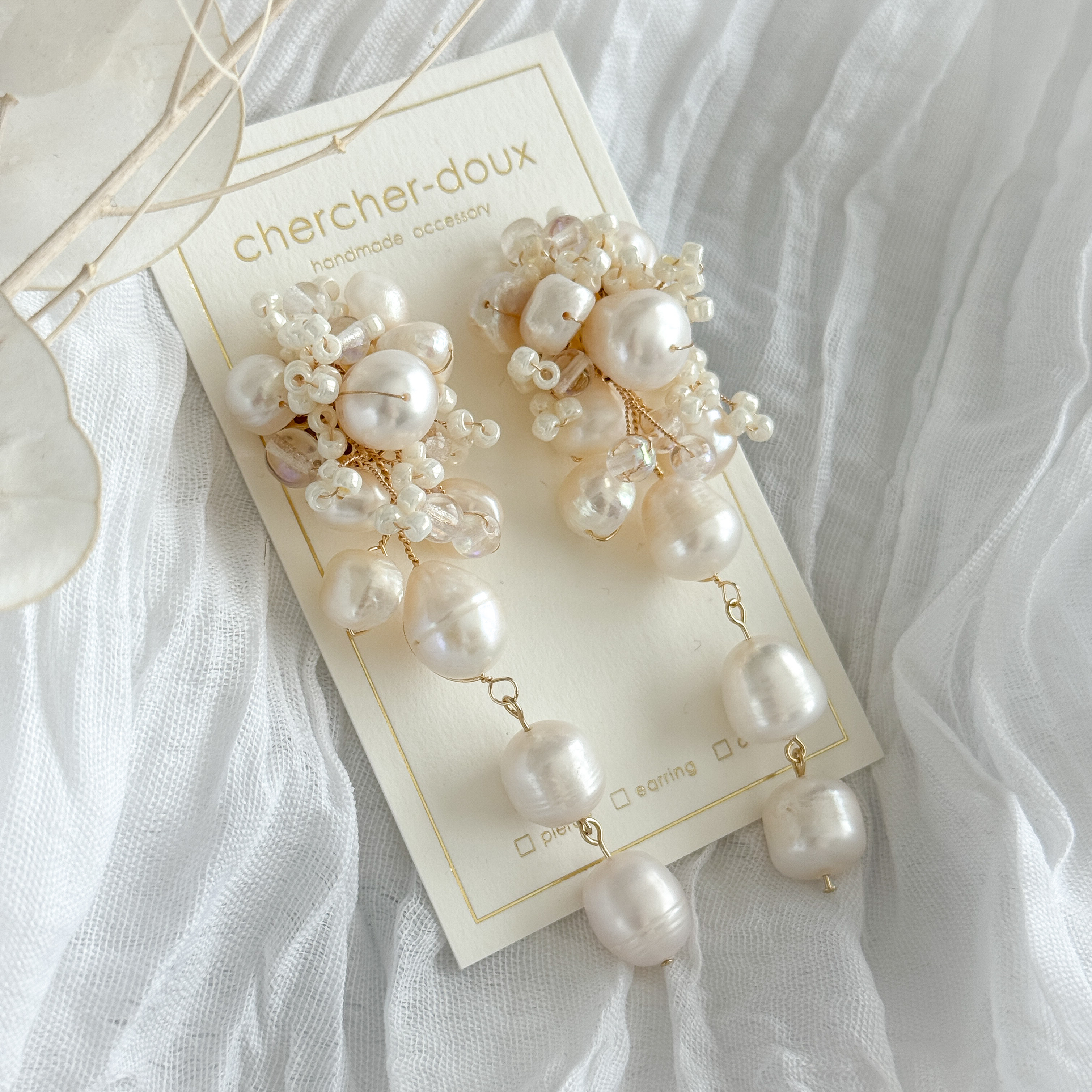 淡水パールのロングブーケ ピアス/イヤリング] ピアス（スタッド