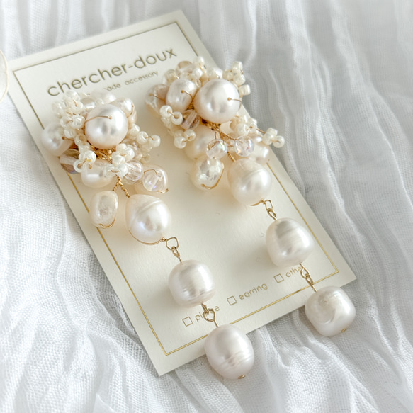 淡水珍珠長花束耳環 | 婚禮 | 新娘 | 婚前拍攝 [補貨] 第9張的照片