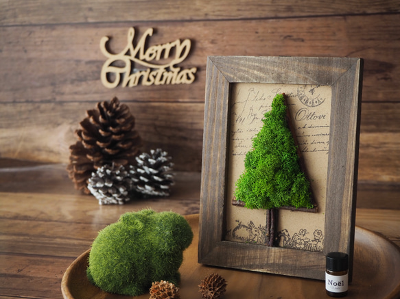 「森のクリスマスツリー」壁掛け・置き型◆香るアロマ（Xmas限定精油付） 1枚目の画像