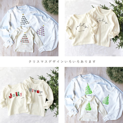 【Creema限定】点々ツリーのファミリースウェット/Tシャツセット オールレッド 名入れ クリスマス親子コーデ 6枚目の画像